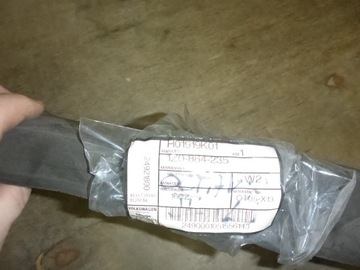 ЗВУК ЗВУЧАНИЕ КРЫЛА ЛЕВОЕ OCTAVIA II НОВЫЙ ОРИГИНАЛ