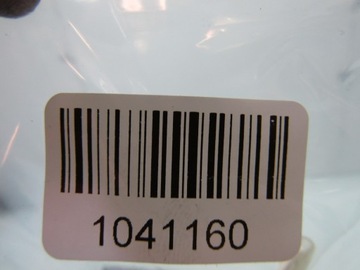 JUKE 16R KNOFLÍKY ŘÍZENÍ ŘÍDÍCÍ MULTIFUNKCE