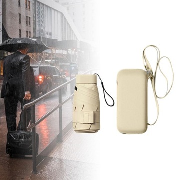 Маленький водонепроницаемый дорожный зонт, бежевый.