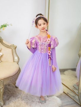 Костюмированное заправка