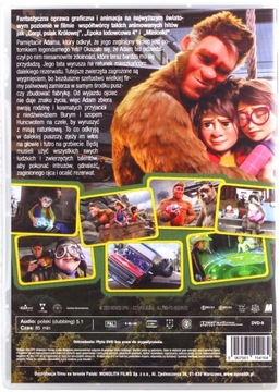 МАЛЕНЬКИЙ снежный человек 2: СИЛА В СЕМЬЕ (DVD)