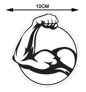 NAKLEJKA na samochód Biceps Kółko siłownia Strong