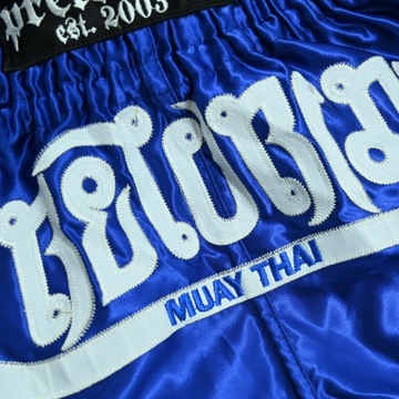ШОРТЫ ДЛЯ ТАЙСКОГО БОКСА MUAY THAI PRETORIAN r.M.