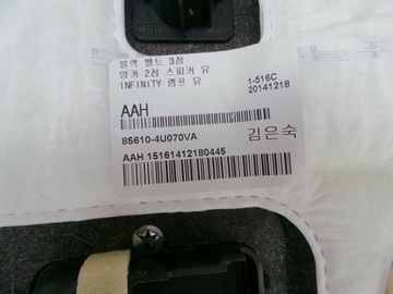 POLIČKA KUFRU SVĚTLO STOP KIA OE 85610-4U070VA