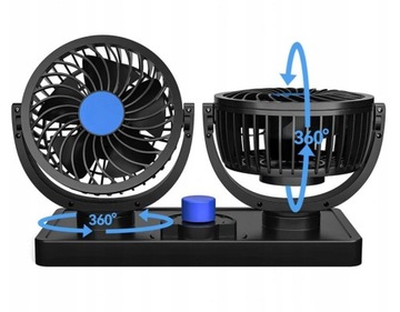 МОЩНЫЙ ВЕНТИЛЯТОР АВТОМОБИЛЬНЫЙ ВЕНТИЛЯТОР 12В - ДВОЙНОЙ