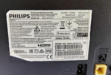 Телевизор для гостиницы Для тюрьмы/больницы Philips 28HFL5010T/12 28