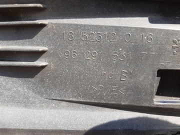 NÁRAZNÍK ZADNÍ PEUGEOT 607