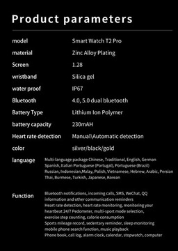 Умные часы Bluetooth-браслет Часы