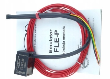 AC WEG-69AH EMULATOR LPG