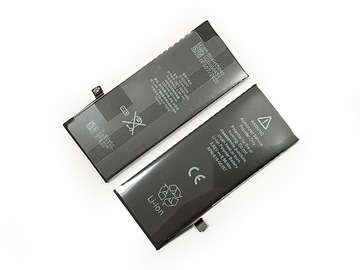 Akumulator Bateria do Apple Iphone 8 A1905 A1863