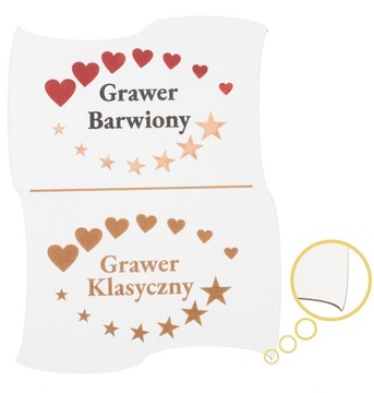 10x HDF двусторонний, белый - 3 мм - A4 297x210 мм - лазерная резка