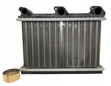 RADIÁTOR BMW 7 E32 1986 - 1994 NOVÁ