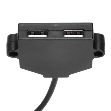 Двойное USB-разъем для зарядки с кабелем длиной 1,5 м, напряжение 5 В.