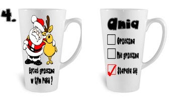 Фирменная кружка для латте с логотипом Гарри Поттера 450 мл