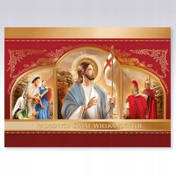 Декоративные открытки на именины, день рождения, свадьбу, КРАСИВО!!