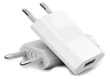 KOMPAKTOWA ŁADOWARKA UNIWERSALNA Kostka USB Typ A 5V
