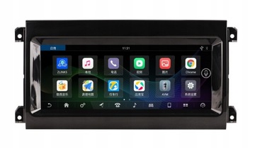 Android Radio samochodowe dla Land Rover Discovery 5 LR5 L462 2017-2021