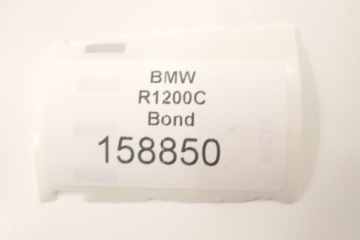 Головка рамы BMW R 1200 C Bond