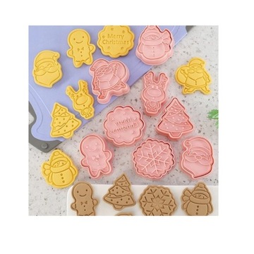 ФОРМЫ ДЛЯ ТОРТОВ ДЛЯ РОЖДЕСТВЕНСКИХ ПРЯНИКОВ 8 ШТ.