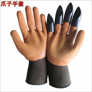 Professional Gardening Dipping Digging Rubber