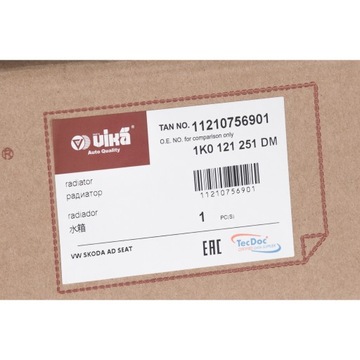 AUDI SEAT SKODA VW CHLADIČ VODY 1K0121251AB