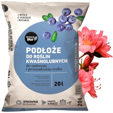 ПОЧВА ДЛЯ ЧЕРНИКИ И КЛЮКЛЫ СУБСТРАТ 20л