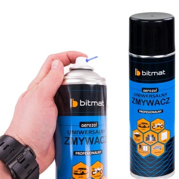SPRAY CLEANER 500 мл ОЧИСТИТЕЛЬ ДЛЯ ОЧИСТКИ листового металла перед монтажом