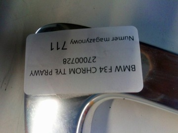 BMW F34 CHRÓM ZADNÍ PRAVÝ 27000728