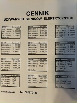 Печь для пиццы Редфокс