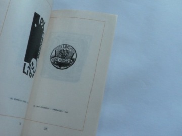1976 Кошалиньский экслибрис - М. Сикора КОШАЛИН