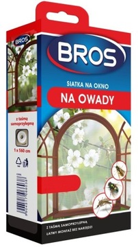 Оконная сетка Bros Москитная сетка 130X150см, белая