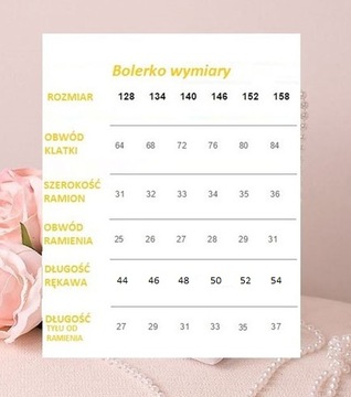 Меховое болеро 