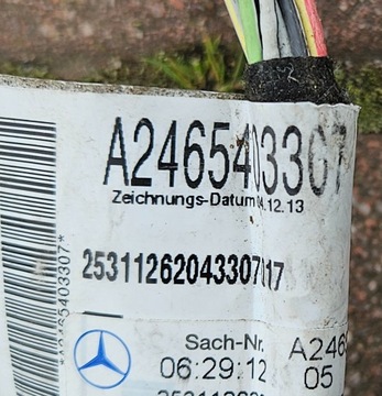 MERCEDES TŘÍDA B W246 ZAŘÍZENÍ(HÁK) A2463100095