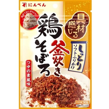 Furikake JAPOŃSKA przyprawa z kurczakiem, 30g