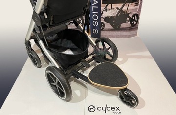 ДОПОЛНИТЕЛЬНАЯ КОЛЯСКА CYBEX KID BOARD ДЛЯ ПРИАМ/ПРИАМ 2.0