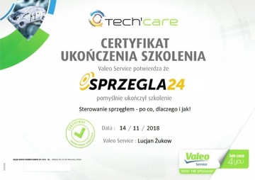 СЦЕПЛЕНИЕ VALEO VW TRANSPORTER T4 2.4 D