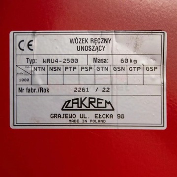 ЗАКРЕМ ВРУ4-2500 ВТВ Л-1000 гидравлическая тележка, ручная гидравлическая тележка