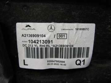 Mercedes E W213 арка заднего левого колеса A2136909104