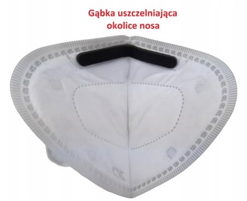 ЗАЩИТНАЯ МАСКА KN95 FFP2 CE 20 ШТ. СЕРТ