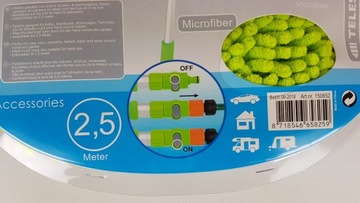 ЩЕТКА ДЛЯ МОЙКИ телескопическая длина 2,5 м ProPlus