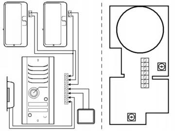 ЦИФРОВОЙ ИНТЕРФОН COSMO, 2-ПРОВОДНОЙ, 2-СЕМЕЙНЫЕ ИДЕНТИФИКАЦИОННЫЕ КЛЮЧИ