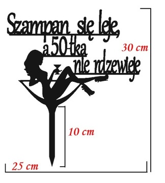 Топпер на 50-летие, сексуальная женщина в стакане, украшение для женского торта