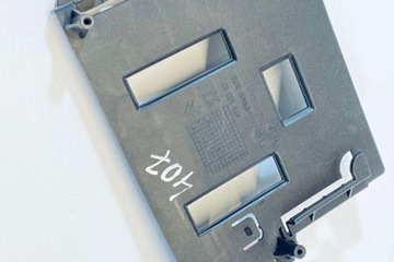 JINÉ DÍLY KOMORA MOTORU PEUGEOT 407 SW (6E_) 9647492880 2.0L DIESEL