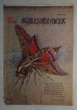 CZASOPISMO ŚWIERSZCZYK NR 42 1983