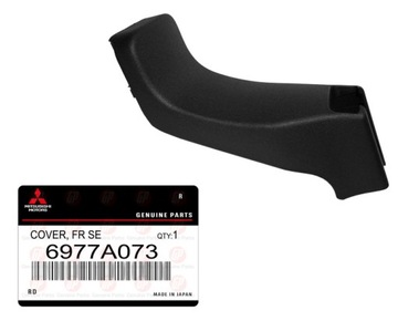 MITSUBISHI ASX OUTLANDER ZAŚLEPKA MOCOWANIA FOTELA 6977A073 ORYGINAŁ