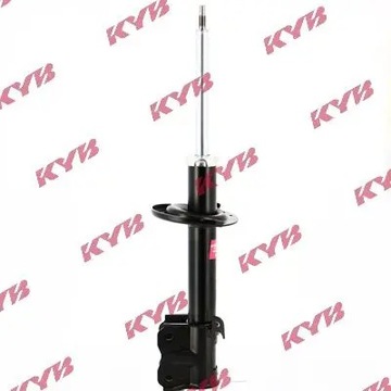 2X TLUMIČE KYB PŘEDNÍ L+P DO MITSUBISHI COLT VI