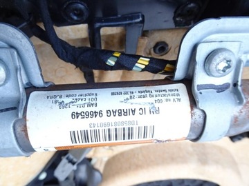 BOK PRAVÝ ULOŽENÍ BOČNÍ VOLVO C70 II