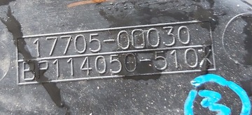 CITROEN C1 II 1.0 VTI POUZDRO FILTRU VZDUCHU 17705-00030