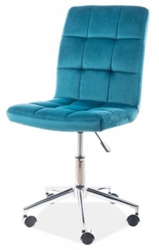 МОЛОДЕЖНОЕ ВРАЩАЮЩЕЕСЯ КРЕСЛО Q022 бирюзовый VELVET SIG