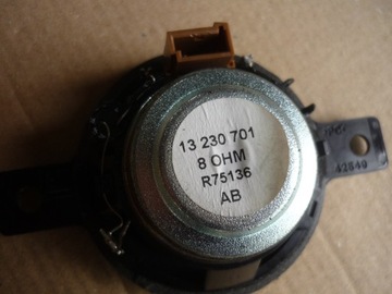 КОМПЛЕКТ ДИНАМИКОВ ПЕРЕДНИЙ + ЗАДНИЙ OPEL ZAFIRA B ASTRA H 7 ELEMENTS